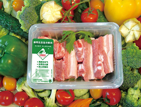 food vacuum sealer