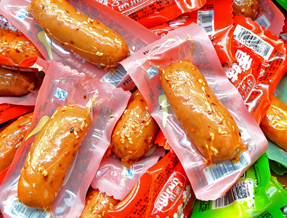 food vacuum sealer